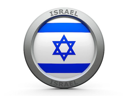 simsearch:400-05157469,k - Emblem - Flag of Israel - isolated on white, three-dimensional rendering, 3D illustration Foto de stock - Royalty-Free Super Valor e Assinatura, Número: 400-08807843