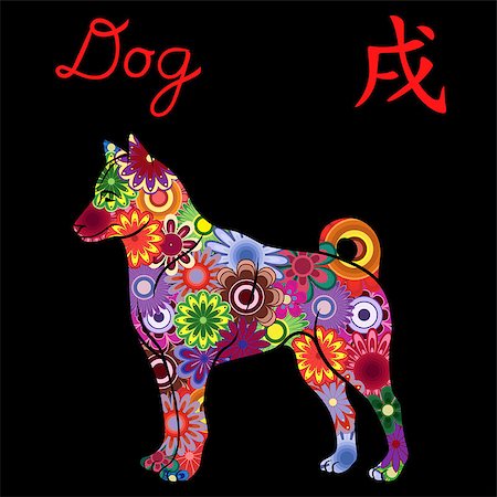 simsearch:400-08920015,k - Chinese Zodiac Sign Dog, Fixed Element Earth, symbol of New Year on the Eastern calendar, hand drawn vector stencil with colorful flowers isolated on a black background Stockbilder - Microstock & Abonnement, Bildnummer: 400-08808020