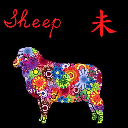 Chinese Zodiac Sign Sheep, Fixed Element Earth, symbol of New Year on the Eastern calendar, hand drawn vector stencil with colorful flowers isolated on a black background Stock Photo - Budget Royalty-Free & Subscription, Code: 400-08808032