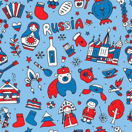 Russia, seamless pattern for your design. Vector illustration Photographie de stock - Aubaine LD & Abonnement, Code: 400-08818374