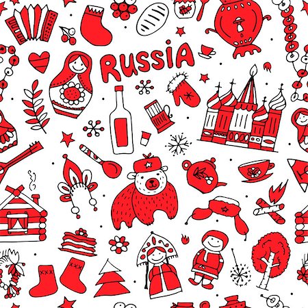 Russia, seamless pattern for your design. Vector illustration Photographie de stock - Aubaine LD & Abonnement, Code: 400-08818375