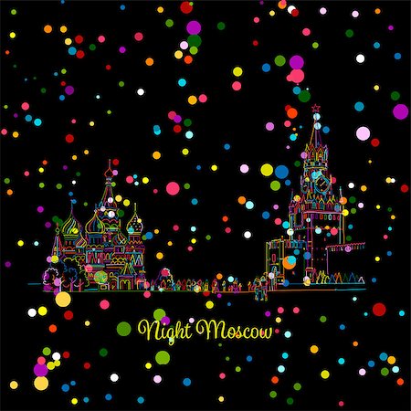 simsearch:400-05693774,k - Night winter Moscow, Red Square, sketch for your design. Vector illustration Stockbilder - Microstock & Abonnement, Bildnummer: 400-08810883