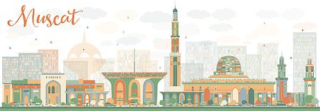 Abstrac Muscat Skyline with Color Buildings. Vector illustration. Business Travel and Tourism Concept with Historic Buildings. Image for Presentation Banner Placard and Web Site. Stock Photo - Budget Royalty-Free & Subscription, Code: 400-08811354