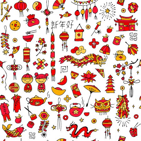 Chinese new year background, seamless pattern for your design. Vector illustration Stock Photo - Budget Royalty-Free & Subscription, Code: 400-08820432