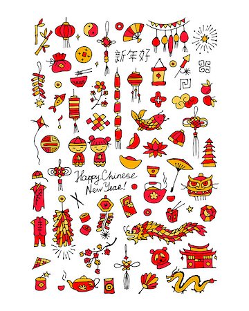Chinese new year, icons set for your design. Vector illustration Stock Photo - Budget Royalty-Free & Subscription, Code: 400-08820433