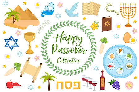 Passover icons set. flat, cartoon style. Jewish holiday of exodus Egypt. Collection with Seder plate, meal, matzah, wine, torus, pyramid. Isolated on white background Vector illustration Stock Photo - Budget Royalty-Free & Subscription, Code: 400-08864392