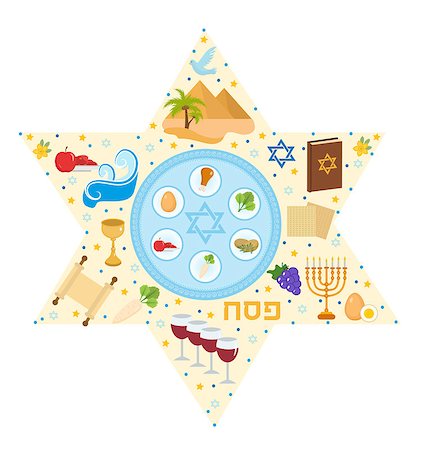 Passover greeting card with icons in the shape-stars. Pesach template for your design. Vector illustration Foto de stock - Super Valor sin royalties y Suscripción, Código: 400-08864430