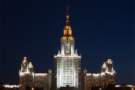 simsearch:400-08077517,k - Night city lights. Main building of the Lomonosov Moscow State University - MSU. It is one of the Seven Sisters - a group of seven skyscrapers in Moscow designed in the Stalinist style. Foto de stock - Super Valor sin royalties y Suscripción, Código: 400-08861229