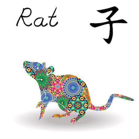 simsearch:400-08920017,k - Chinese Zodiac Sign Rat, Fixed Element Water, symbol of New Year on the Eastern calendar, hand drawn vector stencil with color geometric motley flowers isolated on a white background Stockbilder - Microstock & Abonnement, Bildnummer: 400-08916804