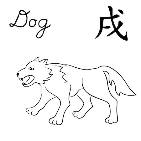 simsearch:400-08920017,k - Chinese Zodiac Sign Dog with open jaws, symbol of New Year on the Eastern calendar, hand drawn vector outline Stockbilder - Microstock & Abonnement, Bildnummer: 400-08918434
