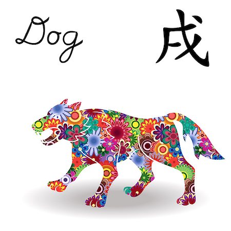 simsearch:400-08920015,k - Chinese Zodiac Sign Dog with open jaws, symbol of New Year on the Eastern calendar, hand drawn vector stencil with colorful flowers isolated on a white background Stockbilder - Microstock & Abonnement, Bildnummer: 400-08918435