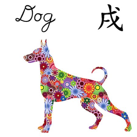 simsearch:400-08920015,k - Chinese Zodiac Sign Dog, symbol of New Year on the Eastern calendar, vector stencil with color flowers isolated on a white background Stockbilder - Microstock & Abonnement, Bildnummer: 400-08919732