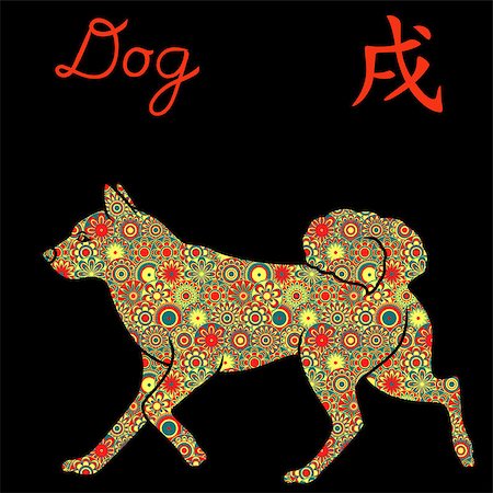 simsearch:400-08920017,k - Running Dog Chinese Zodiac Sign, vector stencil with color flowers isolated on a black background, symbol of New Year on the Eastern calendar Stockbilder - Microstock & Abonnement, Bildnummer: 400-08919764