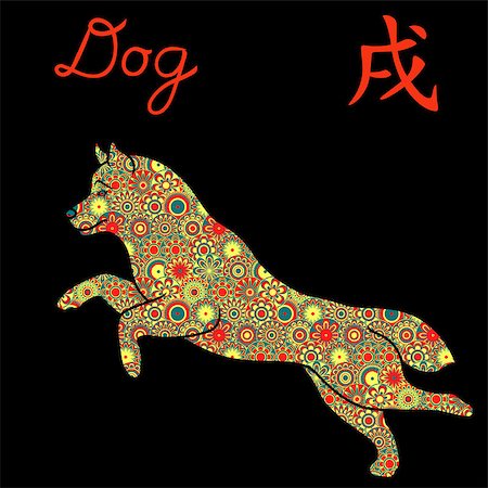simsearch:400-08920017,k - Jumping Dog Chinese Zodiac Sign, vector stencil with color flowers isolated on a black background, symbol of New Year on the Eastern calendar Stockbilder - Microstock & Abonnement, Bildnummer: 400-08919766