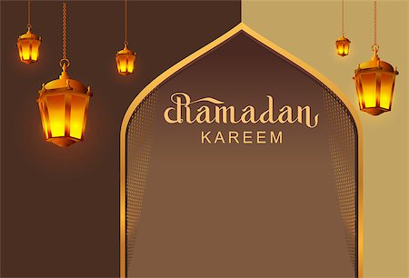 Ramadan Kareem lettering text template greeting card. Illustration in vector format Stock Photo - Budget Royalty-Free & Subscription, Code: 400-08919944