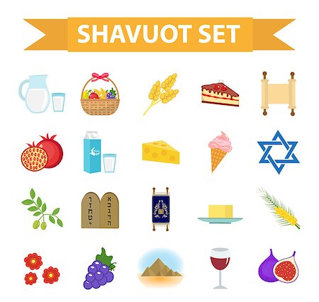 Shavuot icons set, flat style. Collection design elements on the Jewish holiday  Shavuot with milk, fruit,  torus, mountain, wheat, basket. Isolated on white background. Vector illustration, clip-art Stock Photo - Budget Royalty-Free & Subscription, Code: 400-08935158