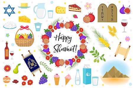Shavuot icons set, flat style. Collection design elements on the Jewish holiday  Shavuot with milk, fruit,  torus, mountain, wheat, basket. Isolated on white background. Vector illustration, clip-art Stock Photo - Budget Royalty-Free & Subscription, Code: 400-08935167
