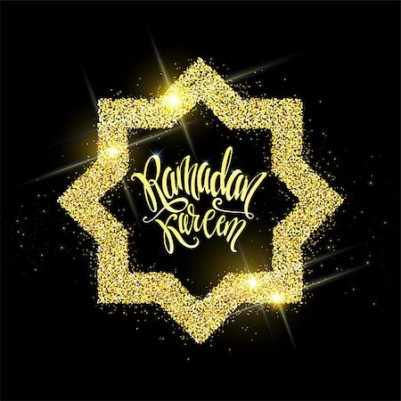 simsearch:400-08647515,k - vector holiday illustration of shiny Ramadan Kareem label. lettering composition of muslim holy month Foto de stock - Super Valor sin royalties y Suscripción, Código: 400-08938895