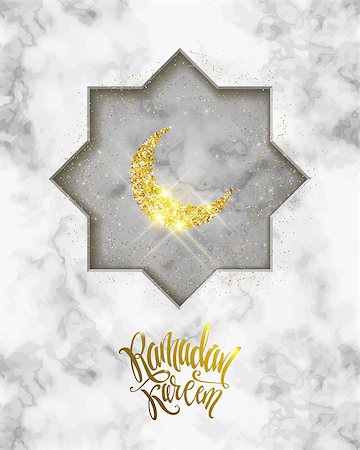 simsearch:400-08647515,k - Vector holiday illustration of shiny Ramadan Kareem label on marble background. Lettering composition of muslim holy month Foto de stock - Super Valor sin royalties y Suscripción, Código: 400-08939335