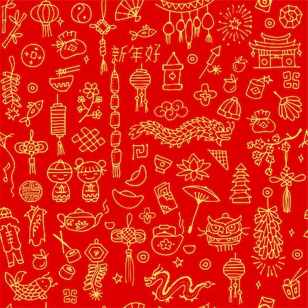 Chinese new year background, seamless pattern for your design. Vector illustration Stock Photo - Budget Royalty-Free & Subscription, Code: 400-08930459