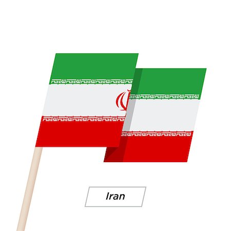 Iran Ribbon Waving Flag Isolated on White. Vector Illustration. Iran Flag with Sharp Corners Stock Photo - Budget Royalty-Free & Subscription, Code: 400-08931435