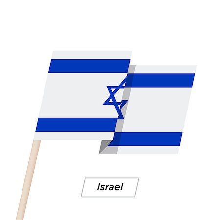simsearch:400-08930565,k - Israel Ribbon Waving Flag Isolated on White. Vector Illustration. Israel Flag with Sharp Corners Foto de stock - Super Valor sin royalties y Suscripción, Código: 400-08932110