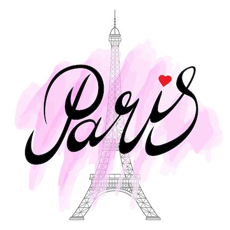 simsearch:400-08014075,k - Eiffel tower isolated vector illustration, it is easy to edit and change. Foto de stock - Royalty-Free Super Valor e Assinatura, Número: 400-08955278