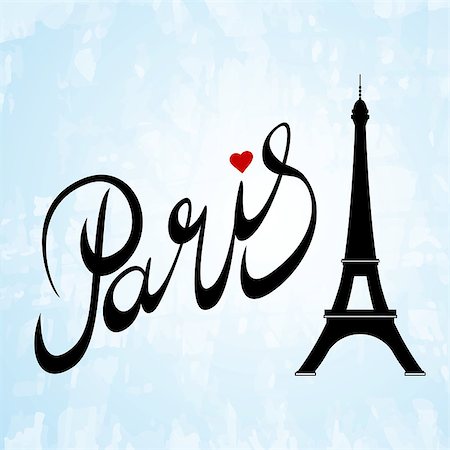 simsearch:400-05906647,k - Eiffel tower isolated vector illustration, it is easy to edit and change. Stock Photo - Budget Royalty-Free & Subscription, Code: 400-08955280