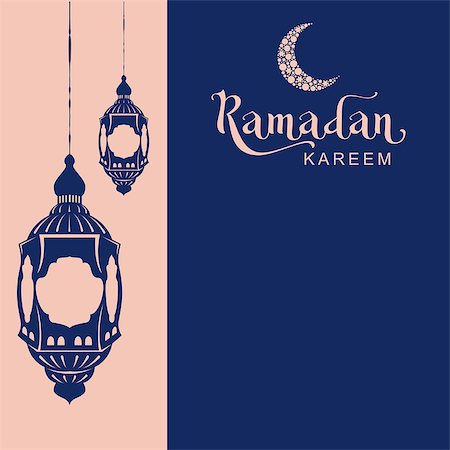 Ramadan Kareem template greeting card. Lettering text and lamp. Illustration in vector format Stock Photo - Budget Royalty-Free & Subscription, Code: 400-08963735