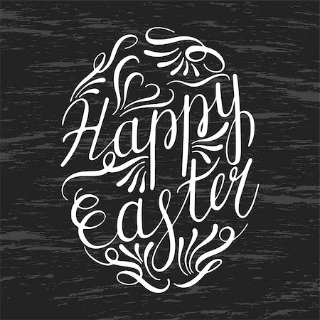 simsearch:400-08818102,k - Happy Easter Lettering Egg. Vector illustration EPS10 Stock Photo - Budget Royalty-Free & Subscription, Code: 400-08975288