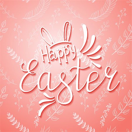 simsearch:400-08818102,k - Happy Easter Lettering Egg. Vector illustration EPS10 Stock Photo - Budget Royalty-Free & Subscription, Code: 400-08975755