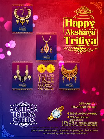 simsearch:400-08977498,k - illustration of Akshaya Tritiya celebration jewellery Sale promotion Foto de stock - Super Valor sin royalties y Suscripción, Código: 400-08978078