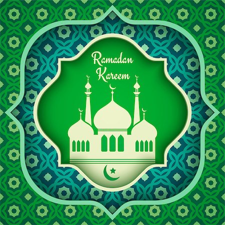 simsearch:400-08647515,k - Vector greeting card for Ramadan. Ramadan Kareem Foto de stock - Super Valor sin royalties y Suscripción, Código: 400-08979491