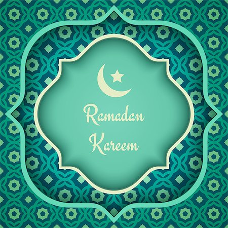 simsearch:400-08647515,k - Vector greeting card for Ramadan. Ramadan Kareem Foto de stock - Super Valor sin royalties y Suscripción, Código: 400-08979492