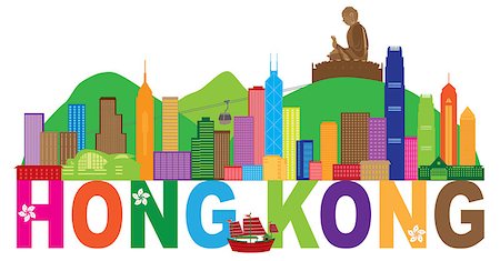 Hong Kong City Skyline and Big Buddha Statue Panorama Color Abstract Text Isolated on White Background Illustration Stock Photo - Budget Royalty-Free & Subscription, Code: 400-08980093