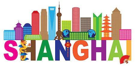 simsearch:400-06093657,k - Shanghai China City Skyline Outline Silhouette Color Text Abstract Isolated on White Background Illustration Stock Photo - Budget Royalty-Free & Subscription, Code: 400-08980108