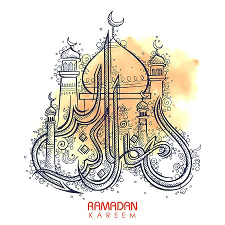 simsearch:400-08647515,k - illustration of  Ramadan Kareem (Generous Ramadan) greetings in Arabic freehand with mosque for Islam religious festival Eid Foto de stock - Super Valor sin royalties y Suscripción, Código: 400-08980227