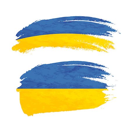 Grunge brush stroke with Ukraine national flag isolated on white Stockbilder - Microstock & Abonnement, Bildnummer: 400-08981129