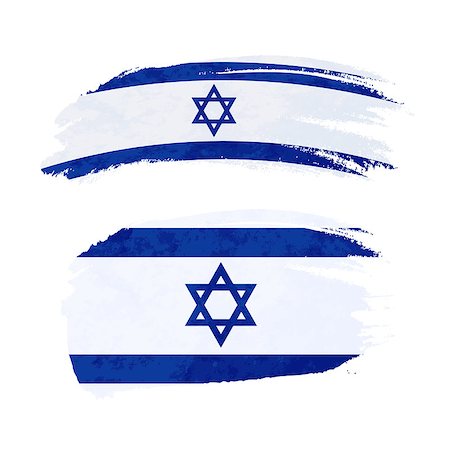 Grunge brush stroke with Israel national flag isolated on white Stockbilder - Microstock & Abonnement, Bildnummer: 400-08981825