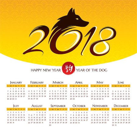 simsearch:696-03397950,k - 2018 year calendar with Chinese symbol of the year - dog, vector illustration Stock Photo - Budget Royalty-Free & Subscription, Code: 400-08998701