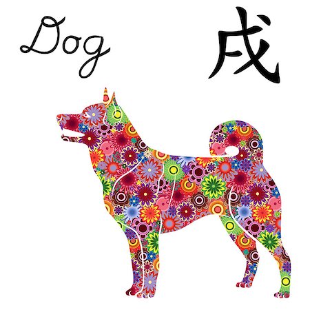 simsearch:400-08920017,k - Chinese Zodiac Sign Dog, symbol of New Year on the Eastern calendar, hand drawn vector stencil with color geometric flowers isolated on a white background Stockbilder - Microstock & Abonnement, Bildnummer: 400-09000036