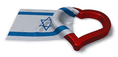 flag of israel and heart symbol - 3d rendering Stock Photo - Budget Royalty-Free & Subscription, Code: 400-09011534