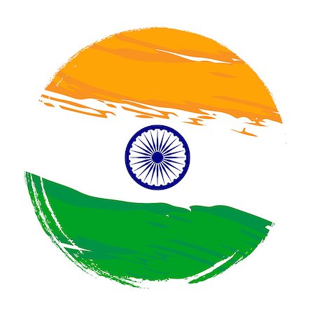 simsearch:400-04783033,k - Indian Independence Day concept background . Vector Illustration Foto de stock - Super Valor sin royalties y Suscripción, Código: 400-09046515