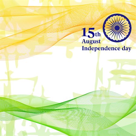 simsearch:400-04783033,k - Indian Independence Day concept background . Vector Illustration Foto de stock - Super Valor sin royalties y Suscripción, Código: 400-09046517