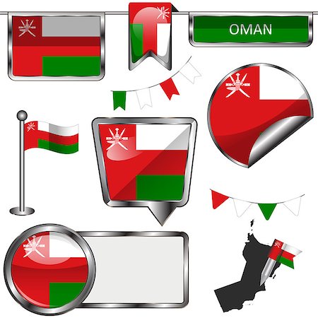 simsearch:400-08493890,k - Vector glossy icons of flag of Oman on white Foto de stock - Royalty-Free Super Valor e Assinatura, Número: 400-09047096