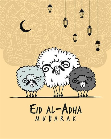 Muslim holiday Eid al-Adha, card for your design. Vector illustration Stock Photo - Budget Royalty-Free & Subscription, Code: 400-09049214