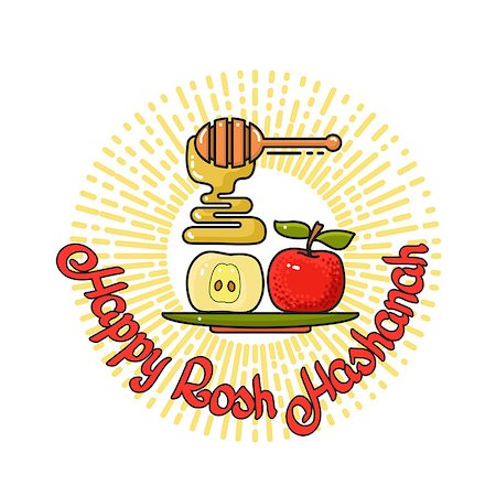 simsearch:400-09080023,k - Happy Rosh Hashanah handwritten lettering. Jewish holiday Rosh Hashanah design elements apple and honey isolated on white background. Retro label. Lettering composition. Postcard design. Stock Photo - Budget Royalty-Free & Subscription, Code: 400-09049390
