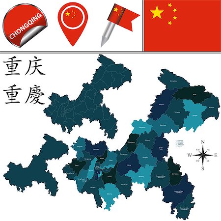 Vector map of Chongqing with named divisions and travel icons. There are chinese characters in a set - it means Chongqing Foto de stock - Super Valor sin royalties y Suscripción, Código: 400-09051241