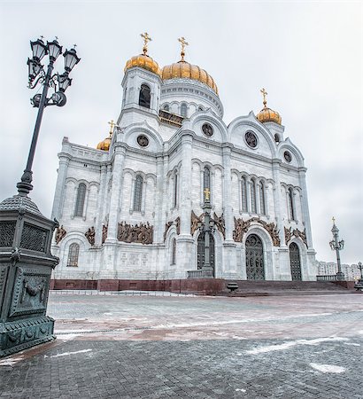 The Cathedral Of Christ The Savior. Russia. Moscow. Stock Photo - Budget Royalty-Free & Subscription, Code: 400-09068182