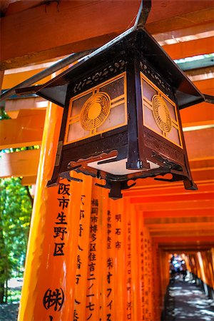 simsearch:400-07771861,k - Traditional lantern in Fushimi Inari Taisha shrine, Kyoto, Japan Foto de stock - Super Valor sin royalties y Suscripción, Código: 400-09069287